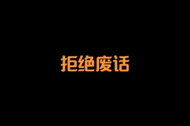 人如果一个月不吃盐会怎么样？ #抖音科普