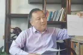 资本市场上的三把镰刀#财经