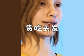 经常吃头发的人都知道 #知识科普 #异食癖 #蠕虫 #医学科普