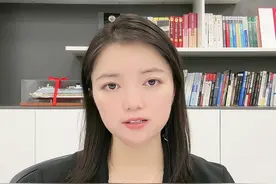 首航高科（002665）退市 2023年12月4日收盘持股的投资者可提起是索赔。#股市人生 #股市分析 #大盘分析 #股票知识 #退市视频封面