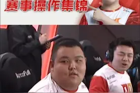 关于昨天的可为五杀，我有几局想说的~#CFPLS21 #2023CFPL #搞笑 #五杀 #Q9可为视频封面