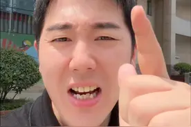 两分钟让你轻松使用医保码 #医保 #经验分享 #医院 #嘴替