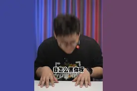 小米14我实在找不到啥黑点了，怎么办啊！#小米 #小米14 #手机 #数码科技