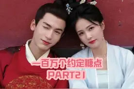 【白鹿X张凌赫】唱歌盯妻名场面 同事起哄凌赫害羞 #白鹿 #张凌赫视频封面