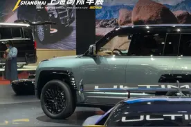 #仰望u8上海车展现场表演原地掉头！#2023上海国际车展#2023上海车展抢先看#车展发布会视频封面