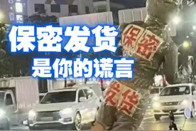 模型手办什么的都玩腻了，直接搞一个春水堂1：1的约尔小姐吧视频封面