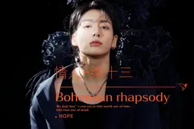 近身肉搏、温热喘息，成年人的性张力。。。视频封面