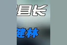 十八线女演员揭发内娱潜规则，曝光内幕后却惨遭封杀#张钰 #导演