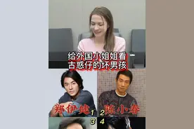 丧坤：我现在火气很高#郑伊健 #陈小春 #吴镇宇 #张耀扬 #丧坤 #山鸡 #浩南 #乌鸦哥 #古惑仔