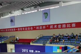 15年全国青运会武术赛在连江开赛
虎拳  虎虎生威视频封面