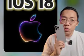 苹果最新系统「iOS18」的好玩新功能 1.控制中心更自定义
2视频封面