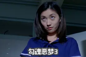 经典电影 #张文慈 #热点 #热点宝 #黄秋生