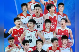 队史第十四次东南王！一步一个脚印，稳扎稳打的九冠华侨大学！今年他们能拿下十冠王的传奇王！#cubal东南赛区 #cubal #cubal耀向未来视频封面