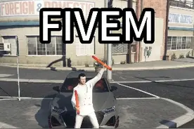 GTA模拟器服可在作者主页加入，很多市民反馈进去后不会玩