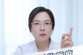 平时#擦伤 #磕伤 ,留下的疤痕，可以试试这样处理#色素沉着 #疤痕