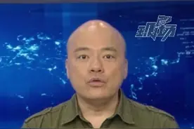#dv短评罕见姓氏突然爆火！广东原来有人姓“乜”…… #抖音热评