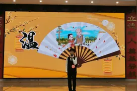 宋同学之《好家风，助成长 》演讲#遇见更美童年 #爱国教育视频封面