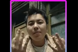 硬控神曲强势来袭 《老辈子》巴适得很！全都耍起！ #说唱