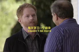 每天学习一个音块-couldn't be more