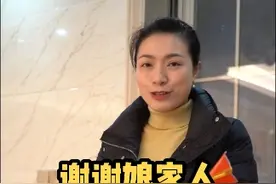 一路走来，教书16载多，33个学期。感谢残联领导和大家的关心，感恩一路遇到的善良。#梅子老师 #教育 #感恩视频封面