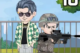 大夏炸锅，张岩是毛熊指挥官？ #原创动画