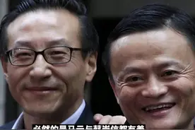 阿里财神爷，马云背后的男人——蔡崇信 加拿大籍华人视频封面