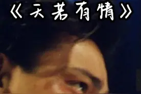 曾经霸屏韩国电影院九个多月，是达叔唯一获奖的一部经典电影视频封面