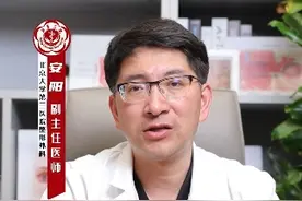 鼻头肥大的患者有救了！不手术就可以拥有精致翘鼻头 #鼻整形 #鼻综合 #隆鼻 #医学科普 #北医三院鼻整形安阳医生