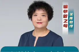 输卵管近端堵塞，80%患者可以手术可以通开！ 但是患者也可以直接选择试管#输卵管关菁 #输卵管堵塞视频封面