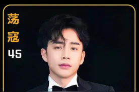 唐凤仪投靠鬼子做了叛徒，最终得到了应有的报应 #抗战剧