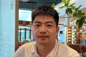 妖股已经出现！ #A股#财经 #股市