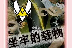 Zywoo一打四残局难救主 小蜜蜂倒在八强阶段#csgo #cs2 #zywoo