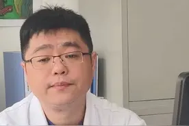 补中益气丸 经典中药处方#中医 #医学科普小知识 #经典中药方补 #中医药文化 #视频仅供参考如有不适请线下就医 @刘兴浦工作室