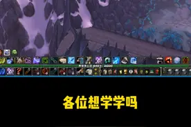 魔兽巫妖王日常任务攻略，5开任务1小时2500金，赶快行动吧 #魔兽搬砖 #魔兽排骨人 #魔兽日常