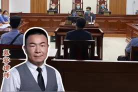 青海有法官被指在微信群遥控指挥庭审，谁来监督？ 院长、副院长、庭长除参加审判委员会、专业法官会议外，不得对其没有参加审理的案件发表倾向性意见 #青海 #庭审 #遥控 #检察监督视频封面
