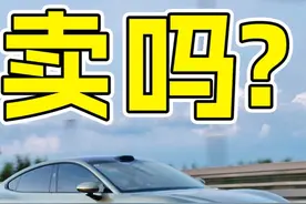 蹭完小米SU7的流量，我为什么还没卖车？ #汽车摄影