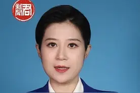 屯昌县委书记凌云涉嫌严重违纪违法接受纪律审查和监察调查 #审查调查  #一铭说案视频封面