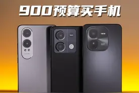 学生也买得起！900预算能买到什么手机？ OPPOK12x、红米Note13