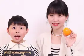不用剥皮就能知道橘子有几瓣的小妙招，快来学会哄娃开心！#妈妈dou知道 #奇妙知识在抖音 #超有用育儿日记 #冷知识 #哄娃技能