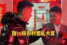 挑战婚车蹭饭，太久没吃农村大席了竟然被认错，这次婚车真有排面 #挑战 #意想不到的结局 #送你一箱油视频封面