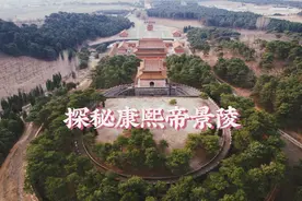 康熙大帝的景陵，现已被盗，康熙大帝的遗骨至今还泡在水里。