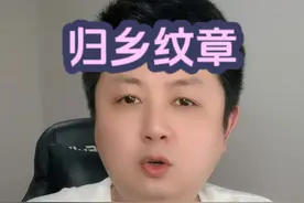 20个归乡纹章可以换两套装备了！ 千万别乱换啊！分享一个思路 #魔兽世界 #魔兽世界怀旧服 #巫妖王之怒