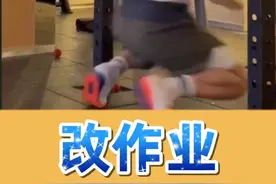 深蹲170kg失败，但是逃杠亮瞎我？？#深蹲 #日常训练 #要做一个猛男视频封面