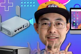 海康威视R1NAS翻车 飞牛NAS攻略测评百元三盘位miniNAS和GL inet视频封面