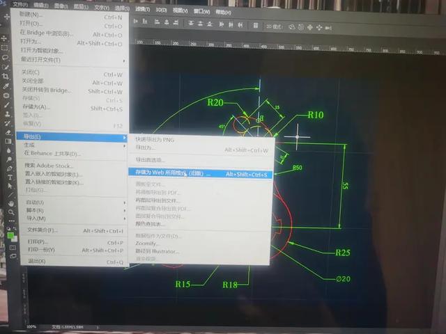 cad平面图怎么优化（高版本CAD必做优化）