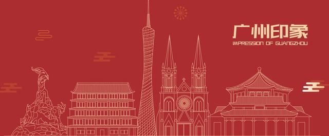 广州老板短视频获客，先抓SEO关键词