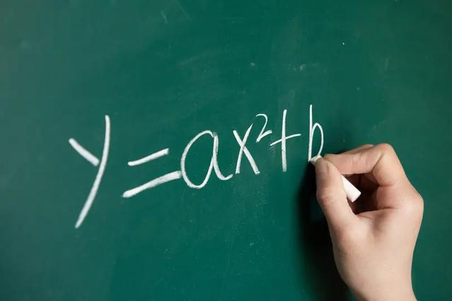 两直线间的距离公式是什么（高职高考数学三道题学懂距离公式）