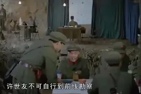 1979年2月17日，中国对越自卫反击战正式打响-2