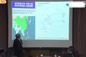 郭正亮演讲：B2隐形轰炸机进不了中国24海里，因为北斗卫星看得到视频封面