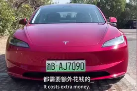 小米SU7对比Model3：22万与30万的残酷差距